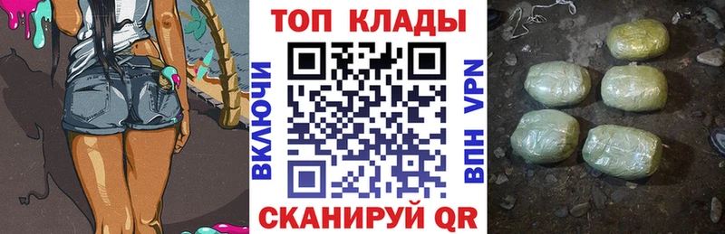 Купить Белоусово А ПВП МЕФ Каннабис COCAIN