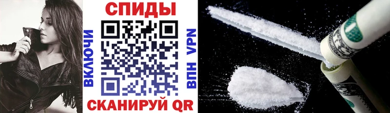 мориарти телеграм  Белоусово  АМФ 97%  наркота 