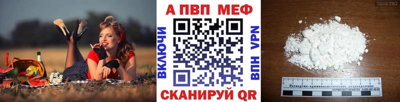А ПВП СК КРИС  Белоусово 
