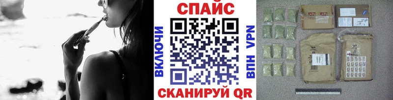 Бутират жидкий экстази  магазин продажи   Белоусово 