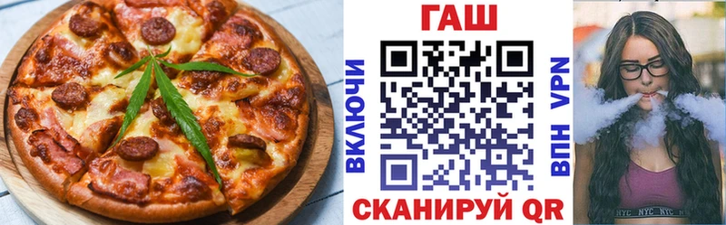 цены наркотик Белоусово Печенье с ТГК марихуана