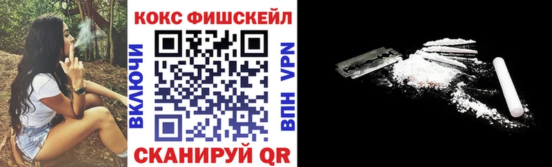 ОМГ ОМГ онион  продажа наркотиков  Белоусово  COCAIN Боливия 