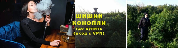 MESCALINE Белоозёрский