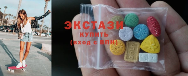PSILOCYBIN Богородск