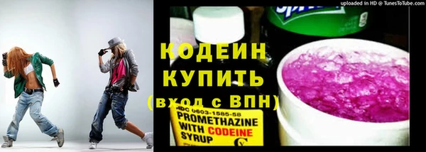 PSILOCYBIN Богородск