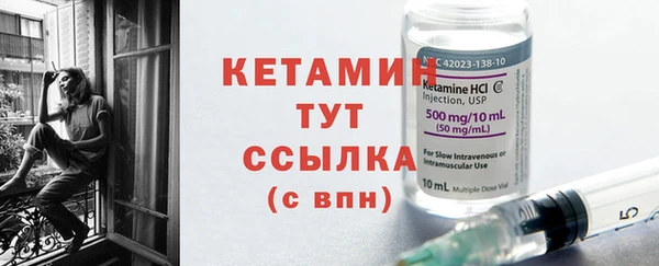 ешки Богданович