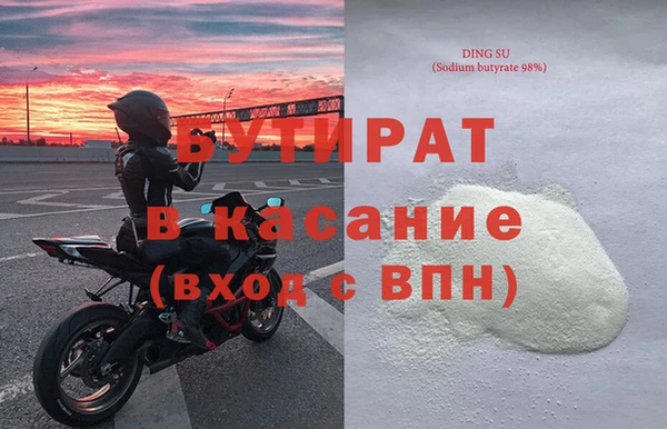 ешки Богданович