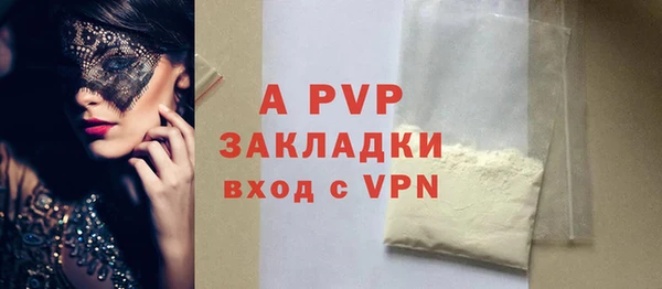 MESCALINE Белоозёрский