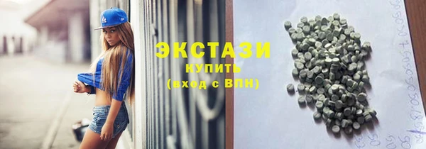 прущая мука Богородицк
