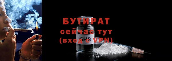 ешки Богданович