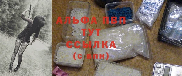 MESCALINE Белоозёрский