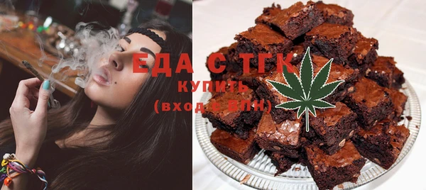 MESCALINE Белоозёрский