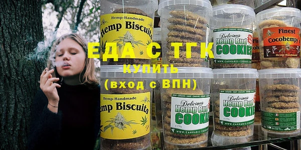MESCALINE Белоозёрский