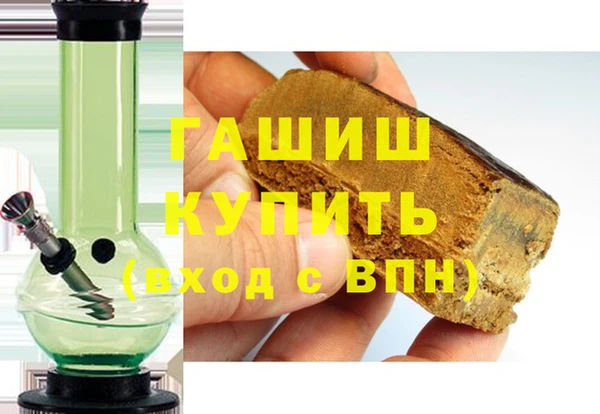 MESCALINE Белоозёрский