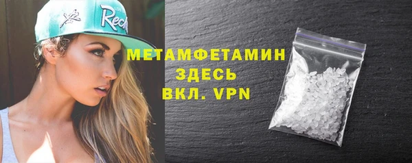 MESCALINE Белоозёрский