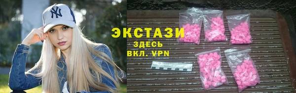 ешки Богданович