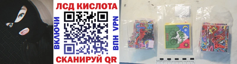 цены   Белоусово  Марки 25I-NBOMe 1,8мг 